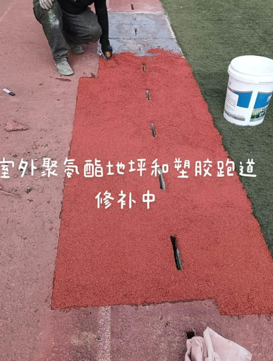赣州球场翻新・地坪维修・球场改造 全套方案